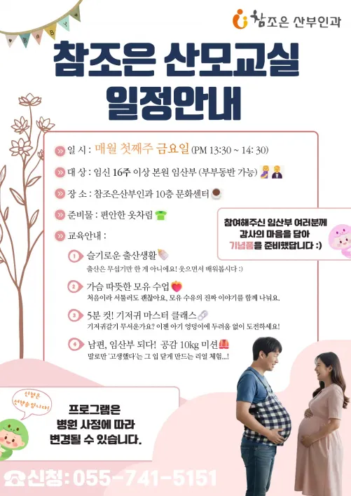 첨부이미지